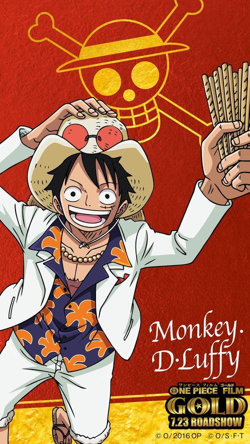 路飞最新爆料吧图片高清,高清图揭秘神秘岛屿与未知宝藏！  第1张