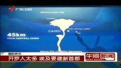 热点爆料原视频在哪里看,原视频观看指南 第2张 热点爆料原视频在哪里看,原视频观看指南 第2张