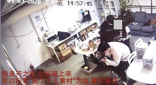 小齐家族爆料事件视频,家族内幕大曝光