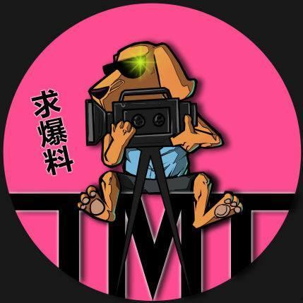 娱乐吃瓜小生打大佬,吃瓜群众围观风云变幻 第2张 娱乐吃瓜小生打大佬,吃瓜群众围观风云变幻 第2张