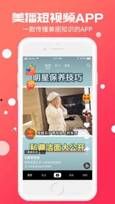 花果园爆料语音播报视频,语音播报视频揭示社区最新动态 第2张 花果园爆料语音播报视频,语音播报视频揭示社区最新动态 第2张