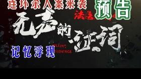 白鲨皮肤爆料视频大全最新,全新视觉盛宴,揭秘神秘海洋生物 第1张 白鲨皮肤爆料视频大全最新,全新视觉盛宴,揭秘神秘海洋生物 第1张