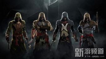 刺客信条影最新爆料,影全新爆料:神秘势力崛起,暗流涌动! 第1张 刺客信条影最新爆料,影全新爆料:神秘势力崛起,暗流涌动! 第1张