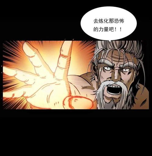 封印在线观看,揭秘神秘封印背后的奇幻冒险之旅 第3张 封印在线观看,揭秘神秘封印背后的奇幻冒险之旅 第3张