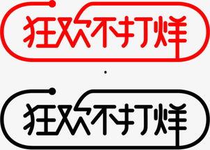 爆料不打烊最新地址入口,最新爆料不打烊神秘入口，带你一探究竟！