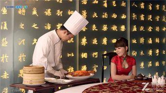 顺德爆料夫妇视频播放,揭秘生活点滴引发网友热议 第2张 顺德爆料夫妇视频播放,揭秘生活点滴引发网友热议 第2张