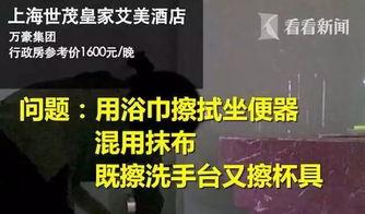 今日爆料背景图片高清,高清背景图背后的惊人真相 第3张 今日爆料背景图片高清,高清背景图背后的惊人真相 第3张